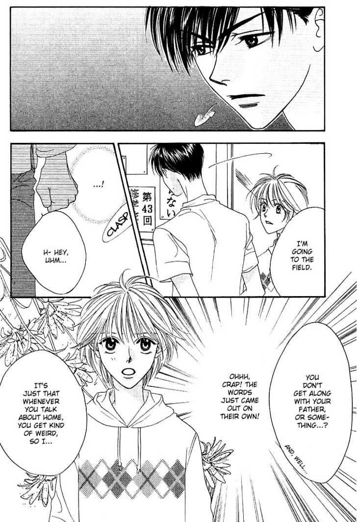 Read Hana Kimi en Manga Online