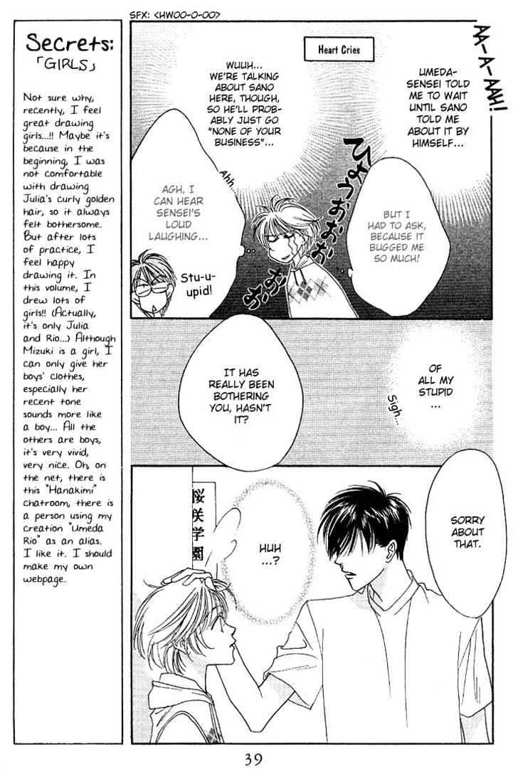 Read Hana Kimi en Manga Online