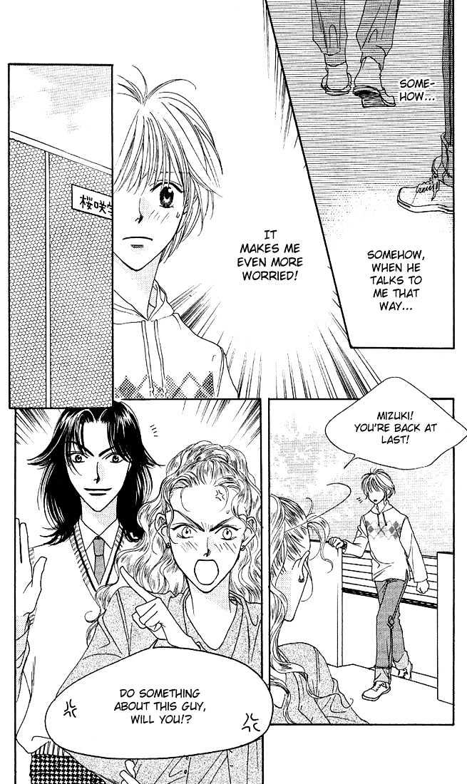 Read Hana Kimi en Manga Online