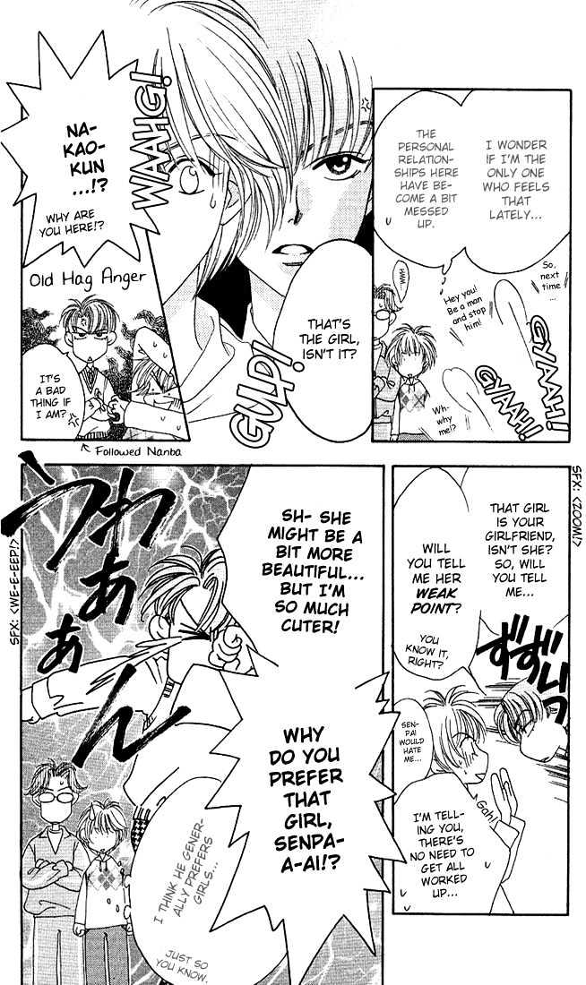 Read Hana Kimi en Manga Online