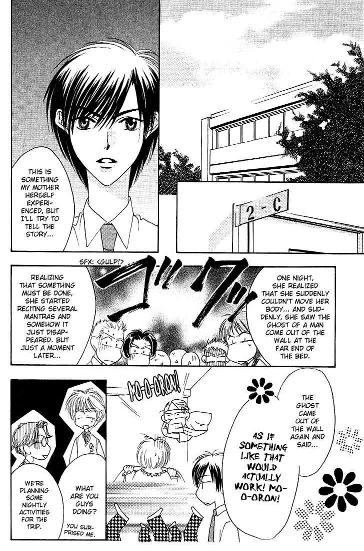 Read Hana Kimi en Manga Online