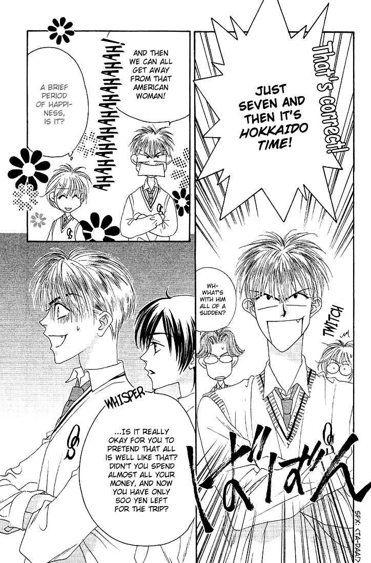 Read Hana Kimi en Manga Online