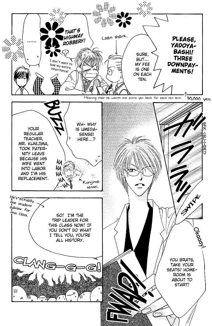 Read Hana Kimi en Manga Online