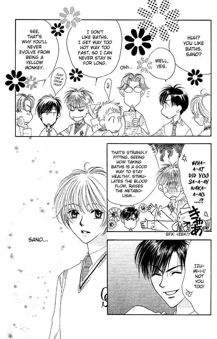 Read Hana Kimi en Manga Online