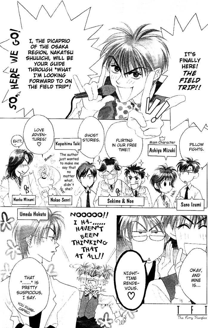 Read Hana Kimi en Manga Online