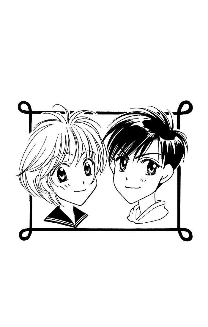 Read Hana Kimi en Manga Online
