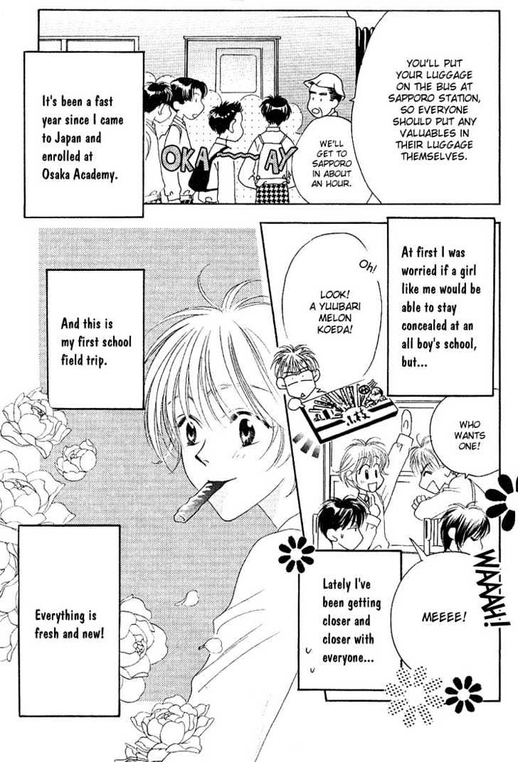 Read Hana Kimi en Manga Online