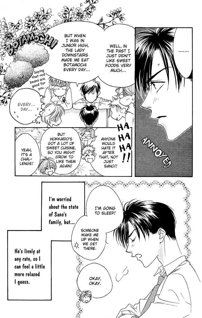 Read Hana Kimi en Manga Online
