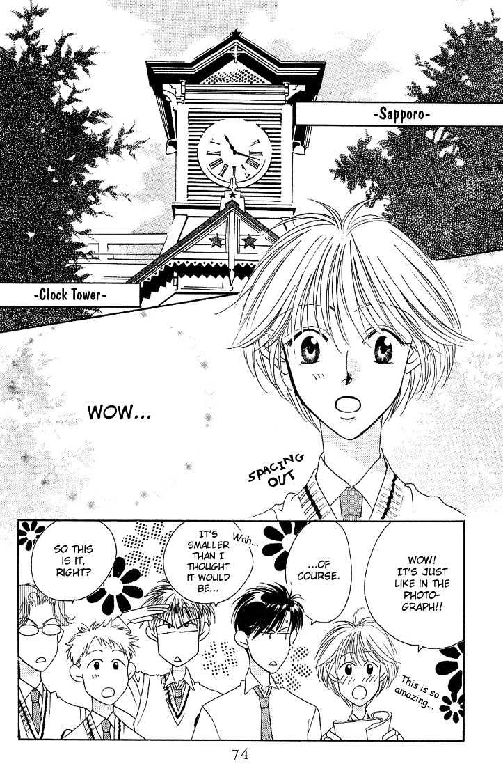 Read Hana Kimi en Manga Online