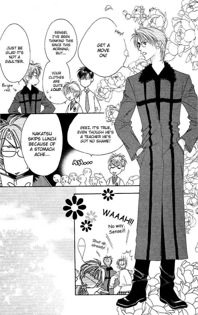 Read Hana Kimi en Manga Online