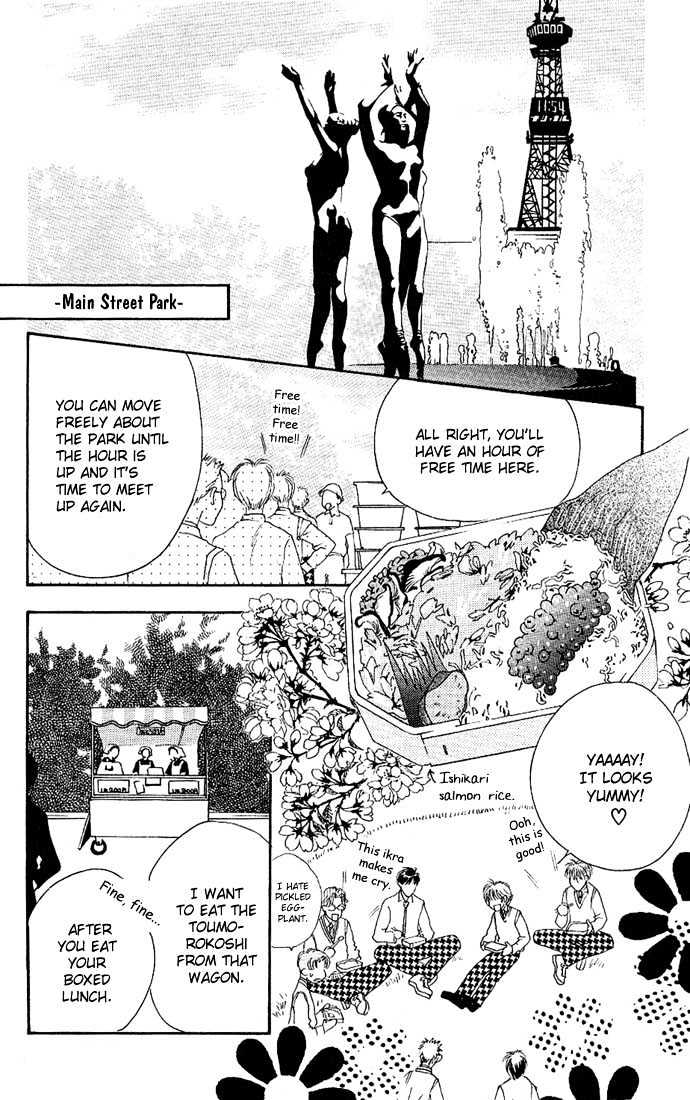 Read Hana Kimi en Manga Online