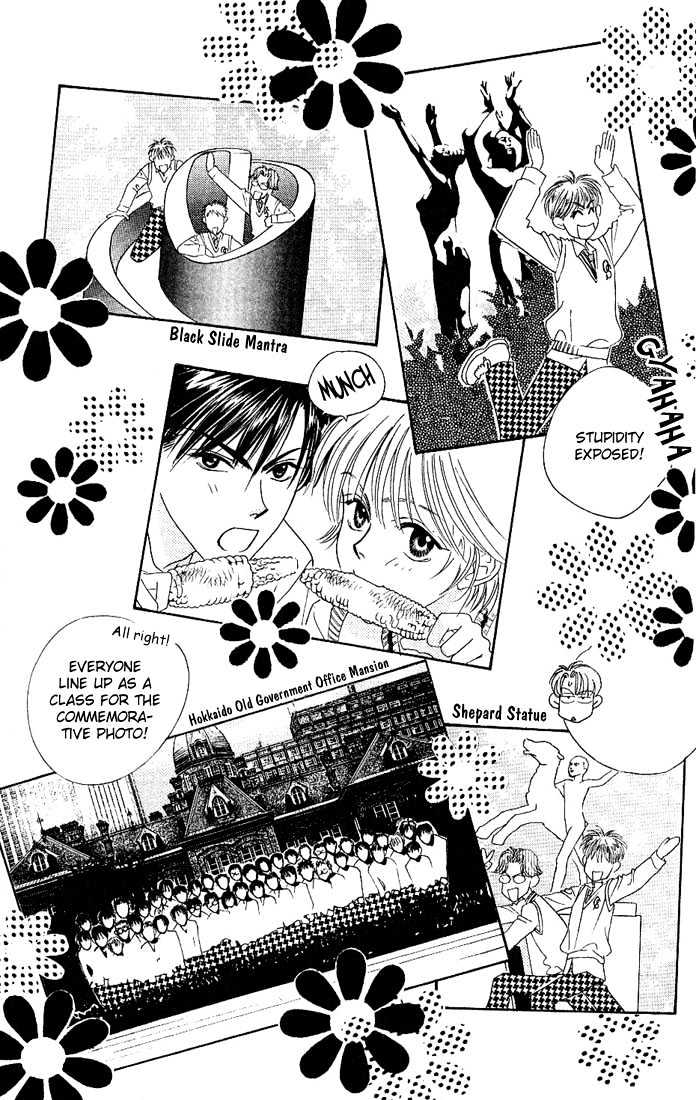 Read Hana Kimi en Manga Online