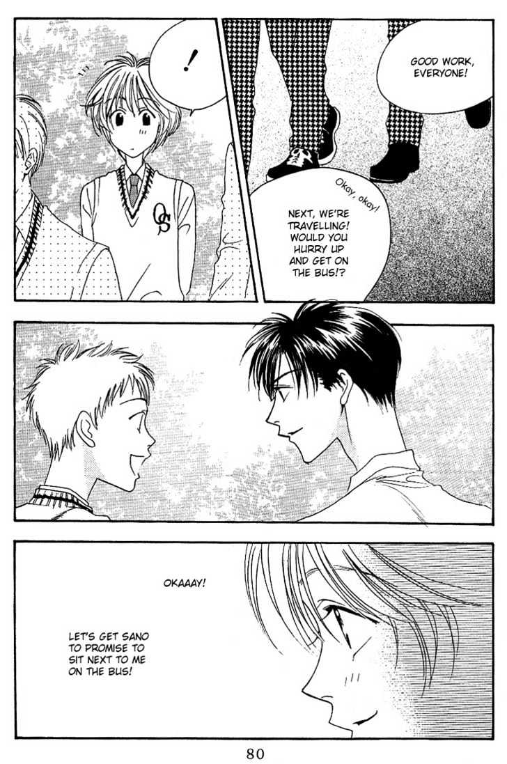 Read Hana Kimi en Manga Online