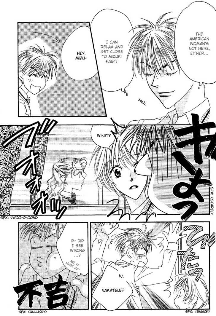 Read Hana Kimi en Manga Online