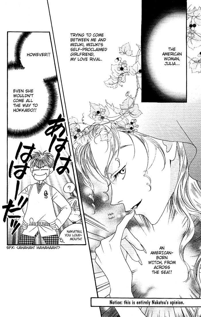Read Hana Kimi en Manga Online