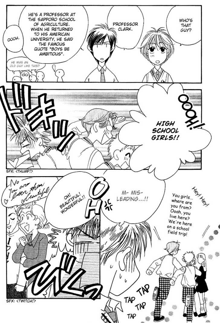 Read Hana Kimi en Manga Online
