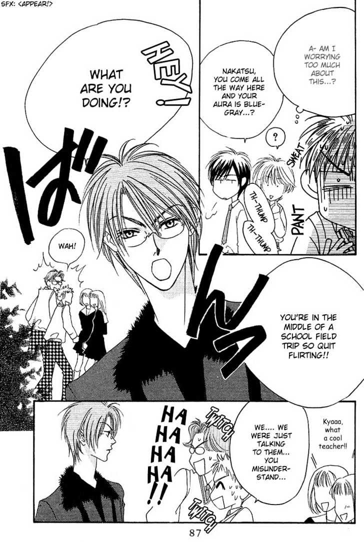 Read Hana Kimi en Manga Online