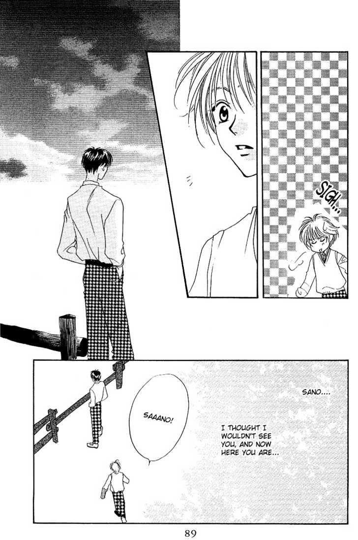 Read Hana Kimi en Manga Online