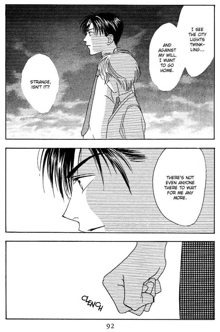 Read Hana Kimi en Manga Online