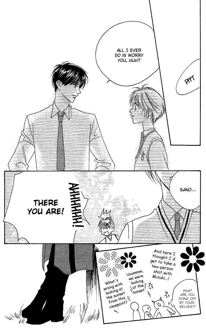 Read Hana Kimi en Manga Online