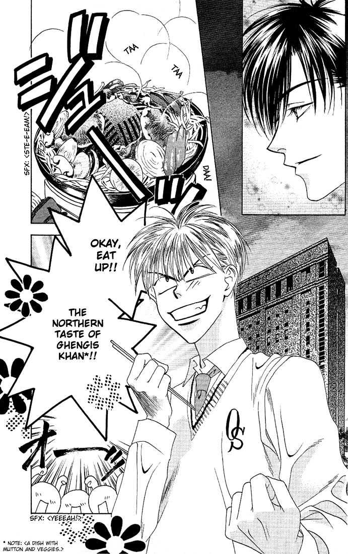 Read Hana Kimi en Manga Online