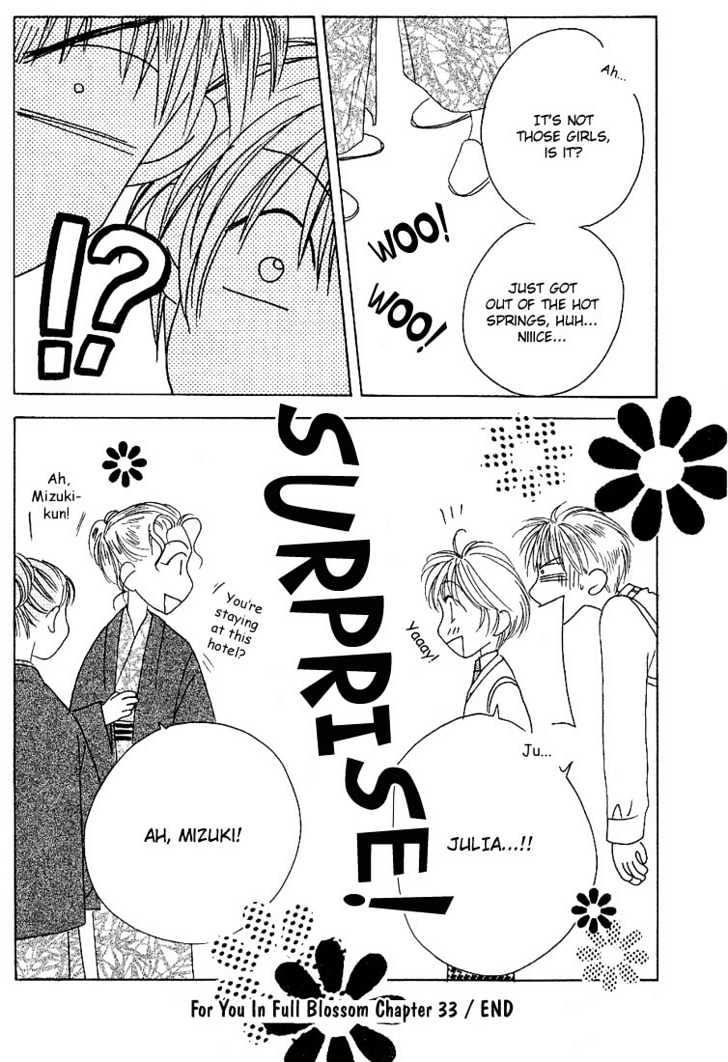 Read Hana Kimi en Manga Online