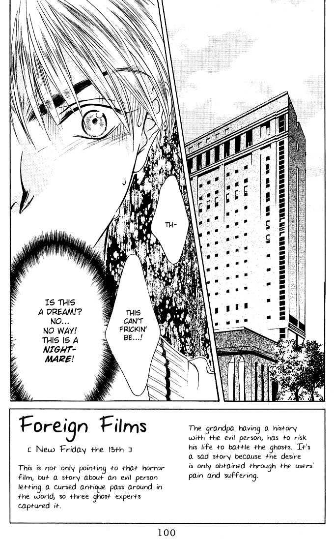 Read Hana Kimi en Manga Online