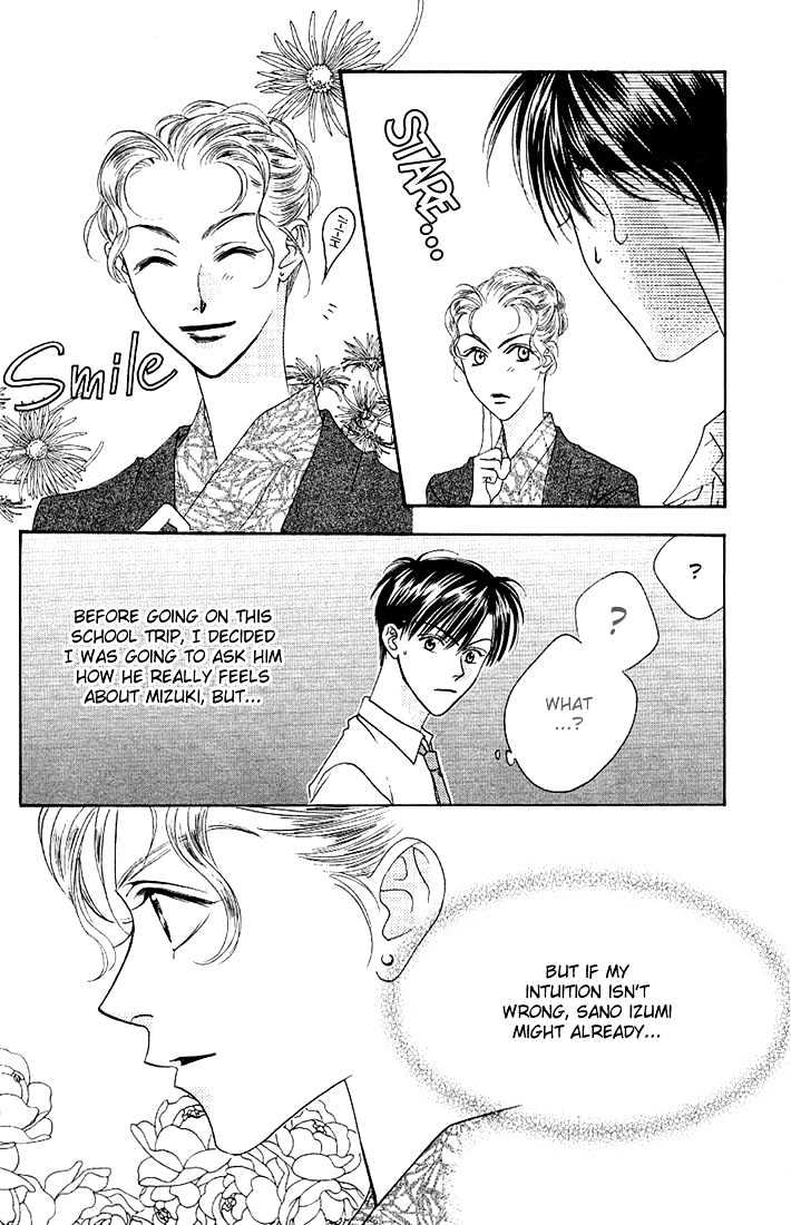 Read Hana Kimi en Manga Online