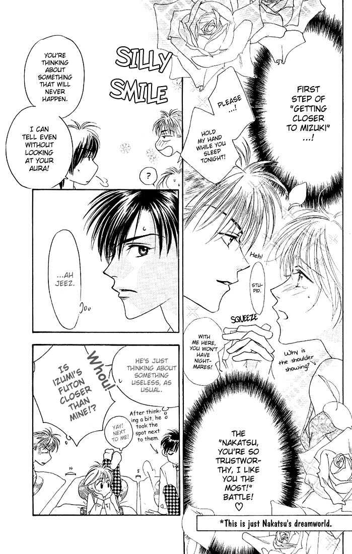 Read Hana Kimi en Manga Online