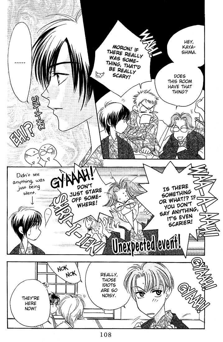 Read Hana Kimi en Manga Online