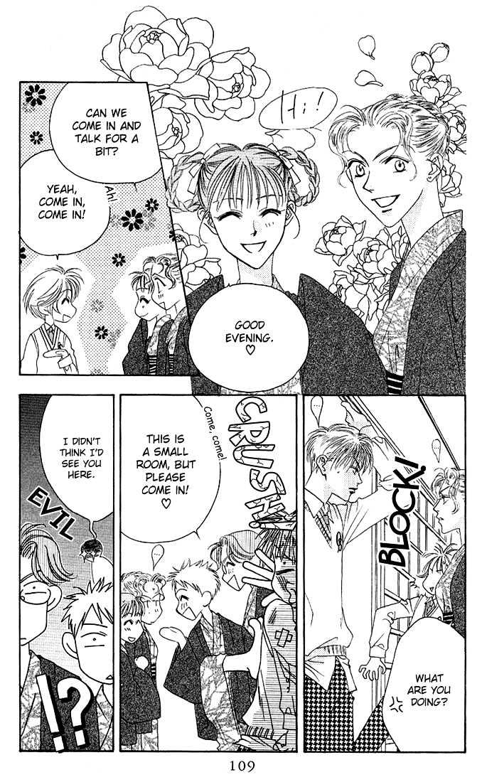 Read Hana Kimi en Manga Online