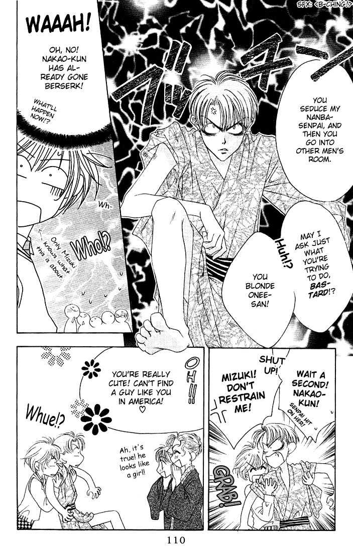 Read Hana Kimi en Manga Online