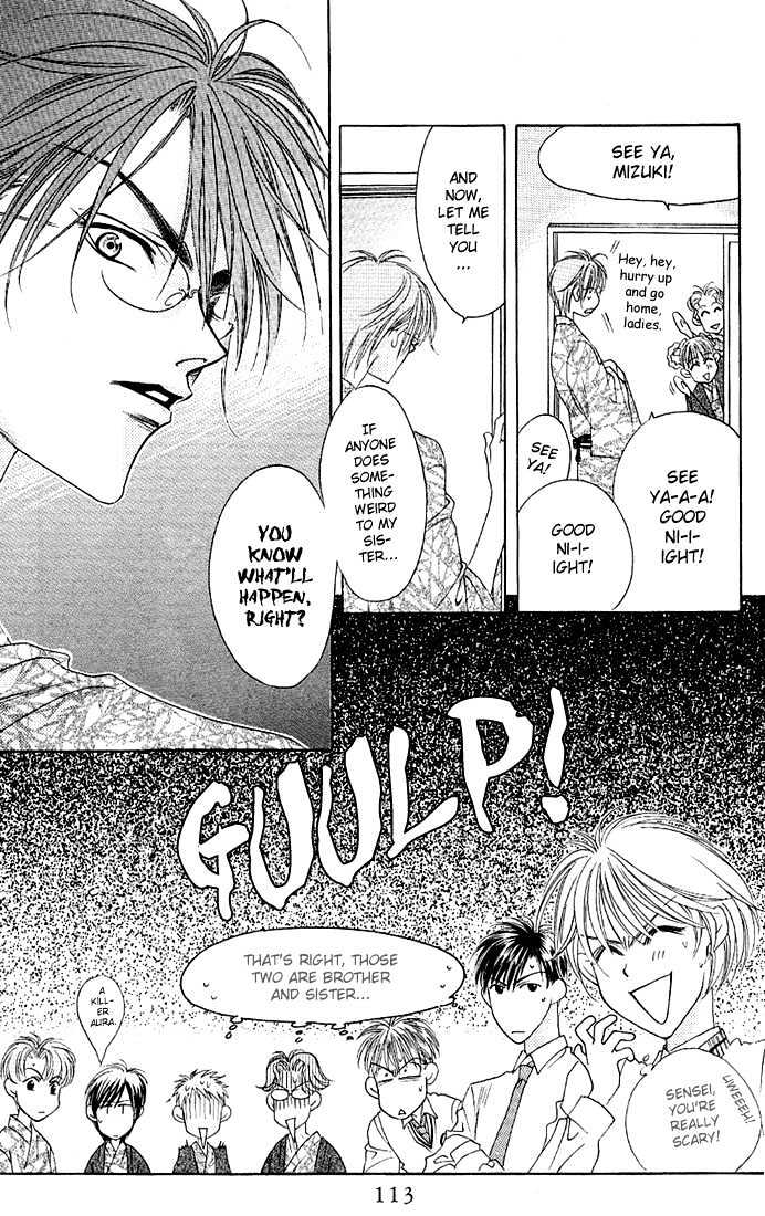 Read Hana Kimi en Manga Online
