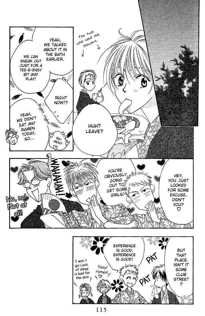 Read Hana Kimi en Manga Online