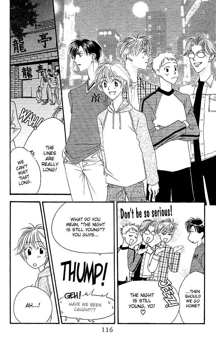 Read Hana Kimi en Manga Online