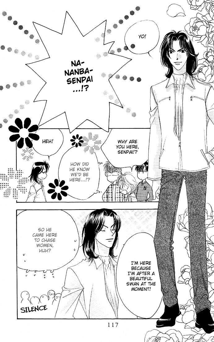 Read Hana Kimi en Manga Online