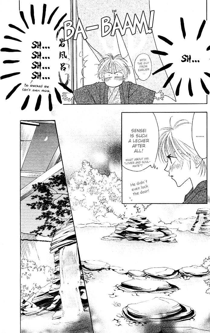 Read Hana Kimi en Manga Online