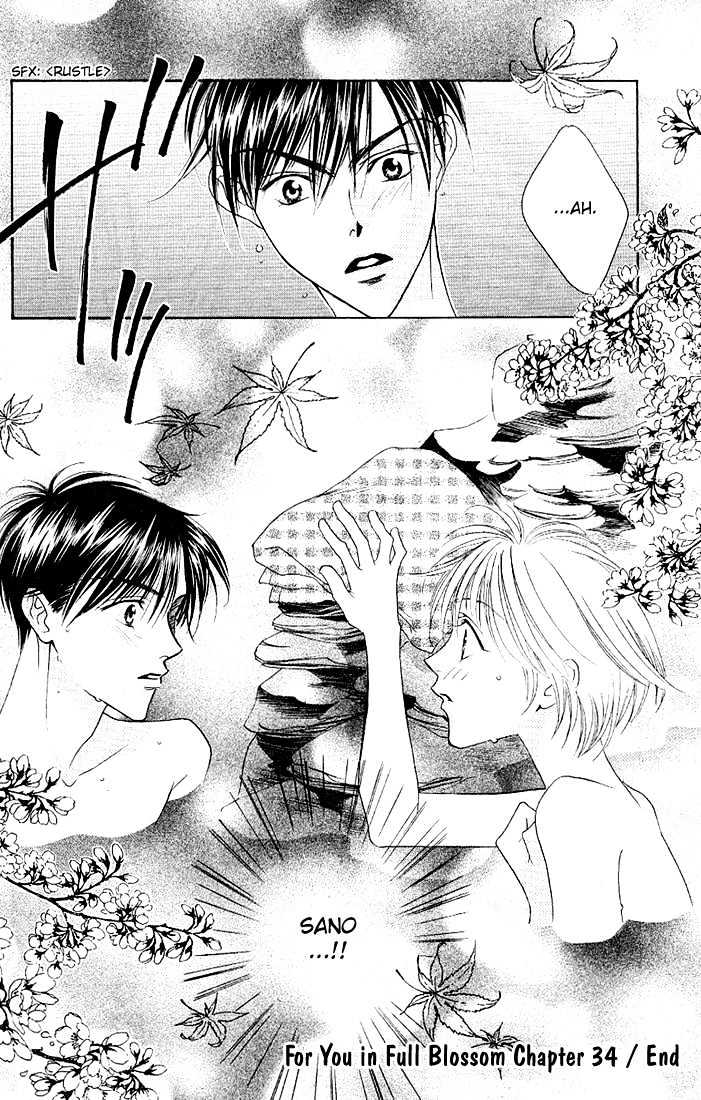 Read Hana Kimi en Manga Online