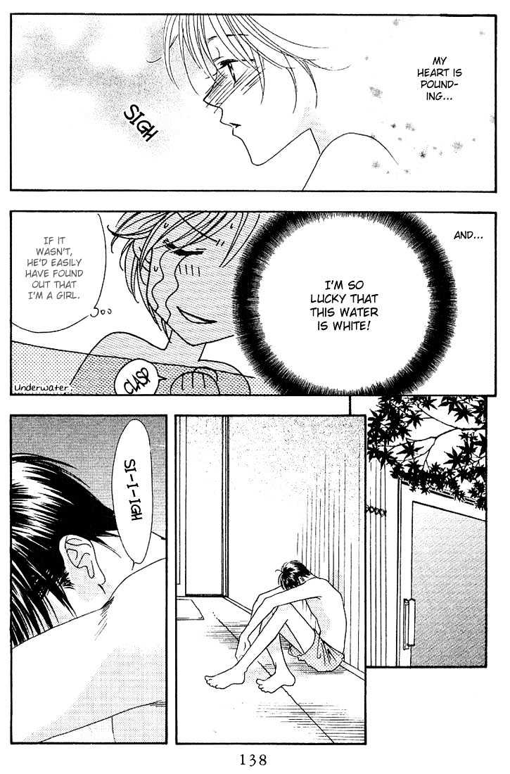Read Hana Kimi en Manga Online