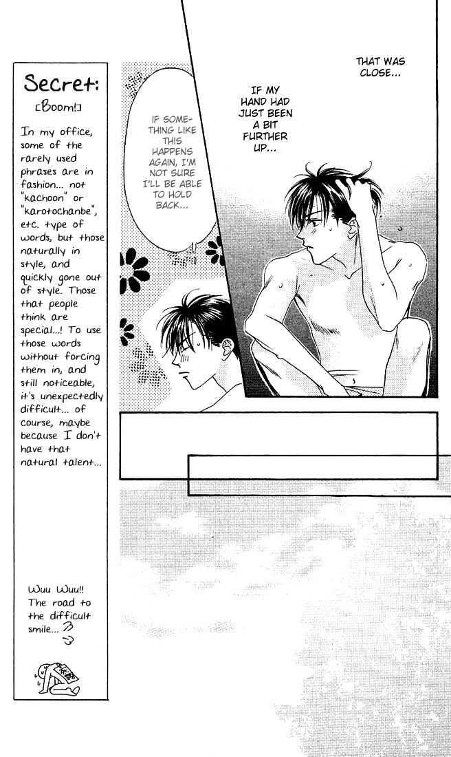 Read Hana Kimi en Manga Online