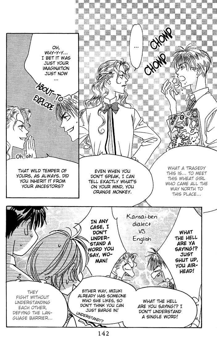 Read Hana Kimi en Manga Online