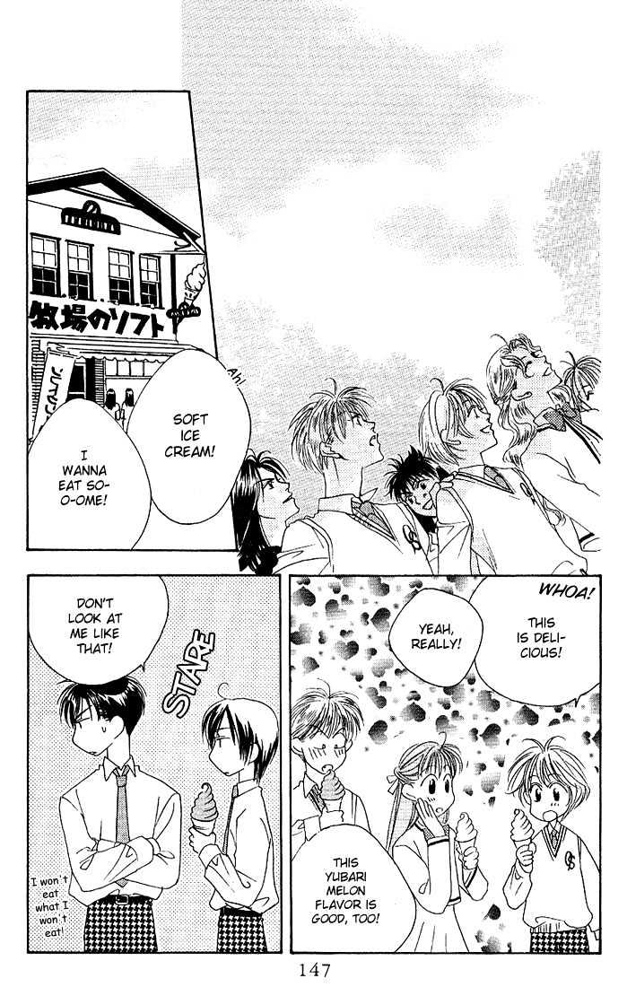 Read Hana Kimi en Manga Online