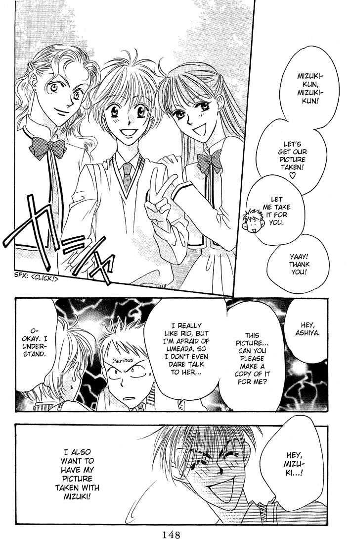 Read Hana Kimi en Manga Online