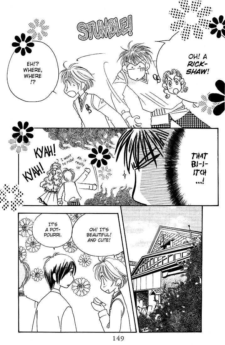 Read Hana Kimi en Manga Online