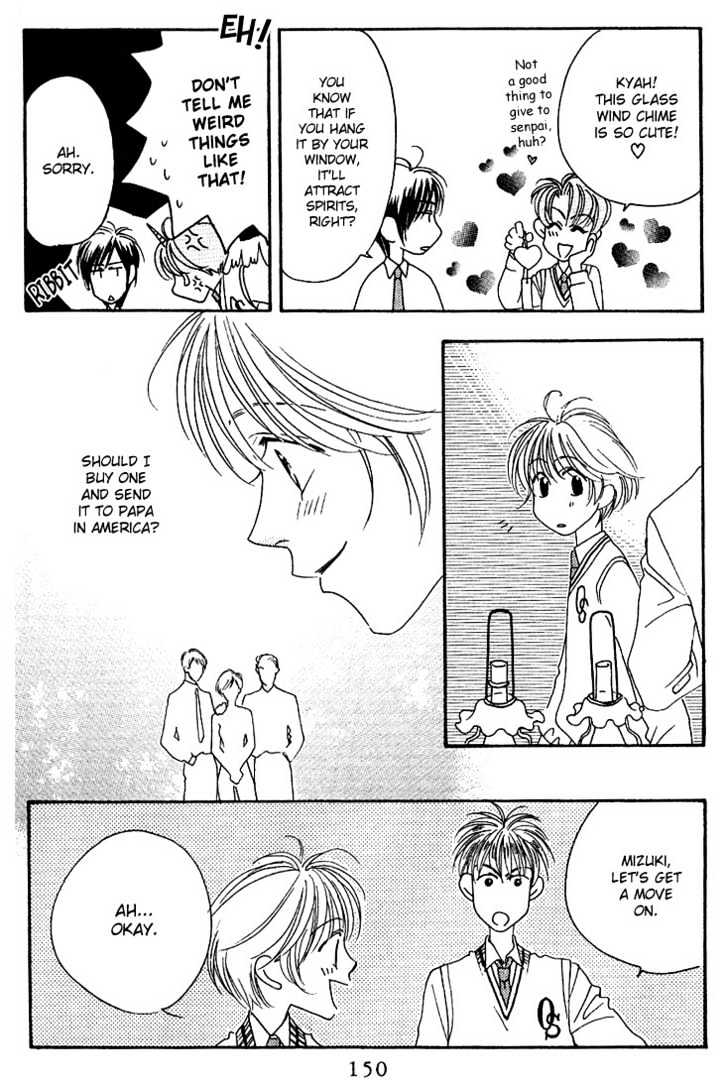 Read Hana Kimi en Manga Online