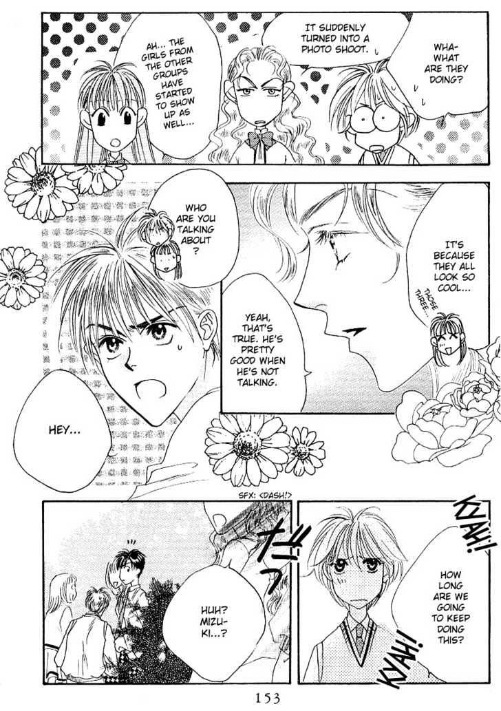 Read Hana Kimi en Manga Online