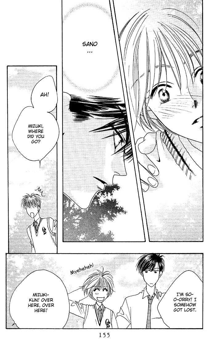 Read Hana Kimi en Manga Online