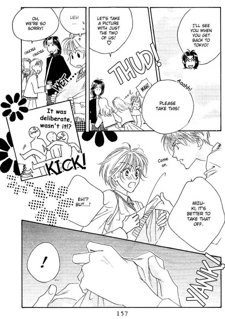 Read Hana Kimi en Manga Online