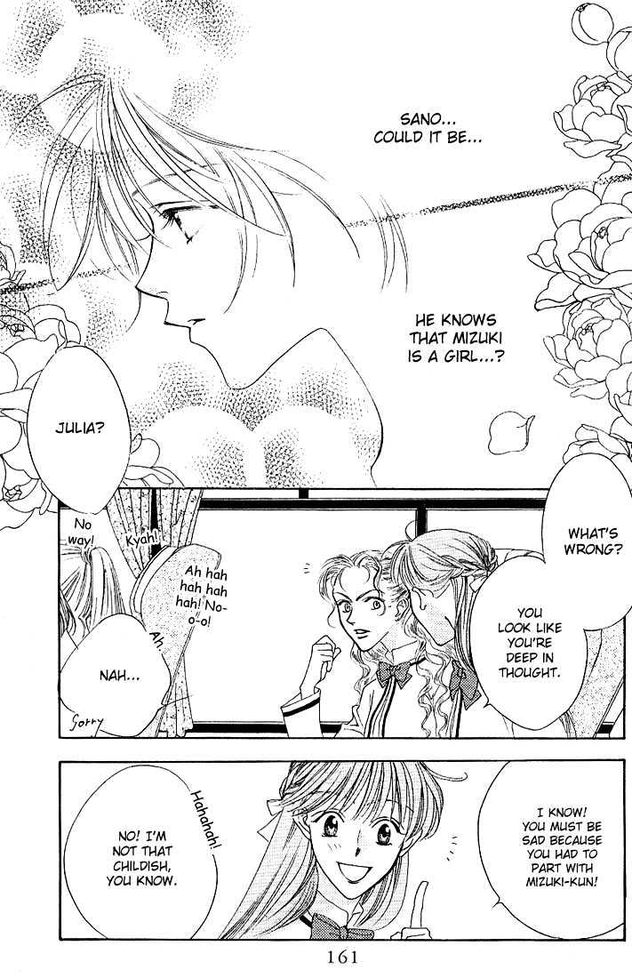Read Hana Kimi en Manga Online