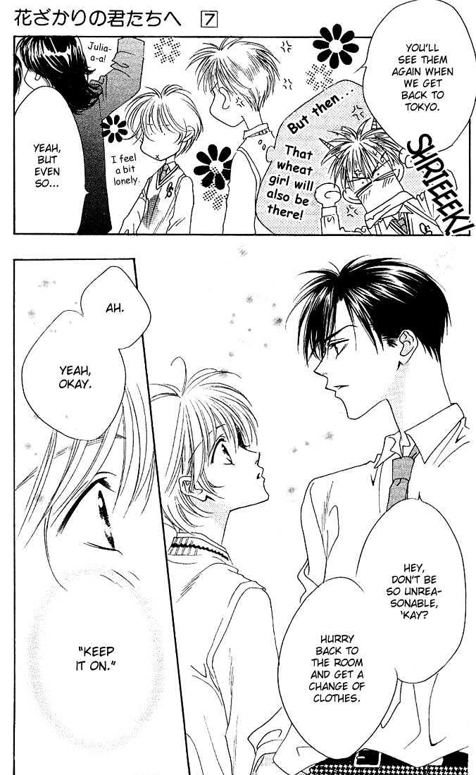 Read Hana Kimi en Manga Online